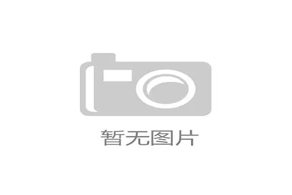 西班牙中场为何如此强大