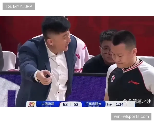为什么看似轻微的犯规会被判罚？裁判的犯规判定标准解析